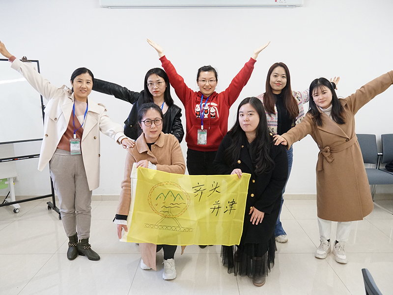 教师素质提高计划