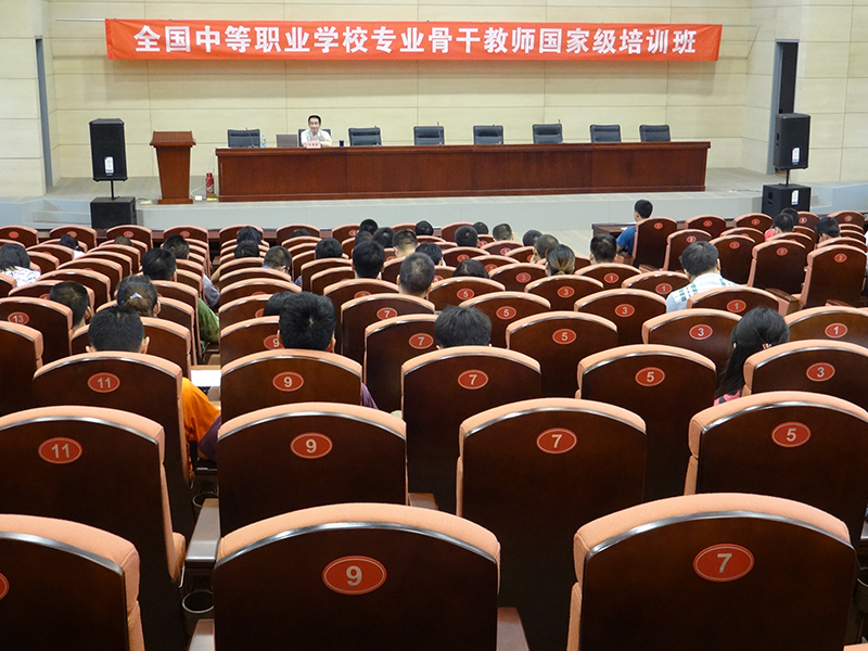 教师素质提高计划