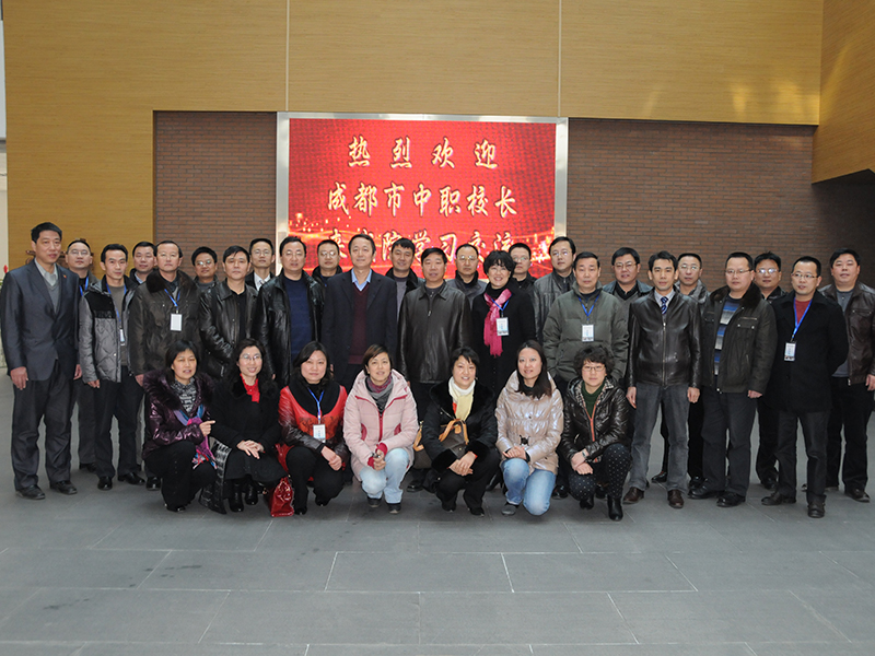 教师素质提高计划