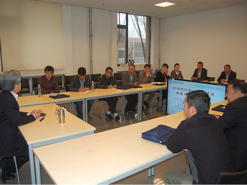 教师素质提高计划