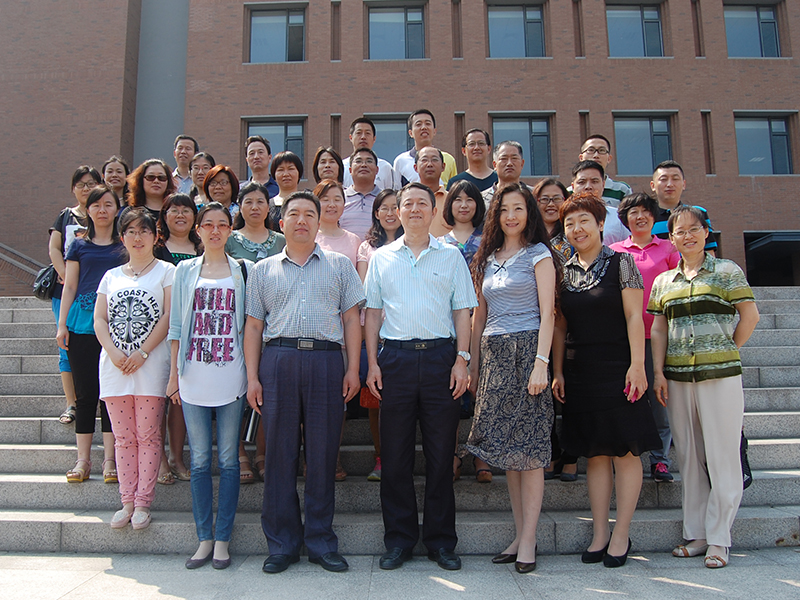 教师素质提高计划